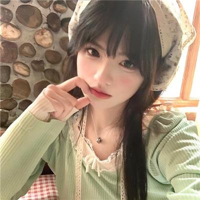 绿草如阴
